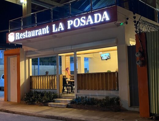 Restaurante La Posada